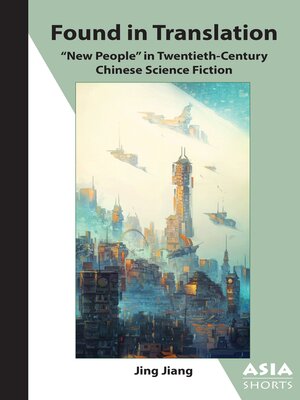 cover image of Found in Translation